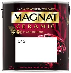 Керамическая краска MAGNAT CERAMIC белая C45 2,5л
