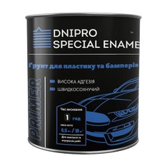 Грунт для пластику Dnipro Special Enamel прозорий 0,5 кг