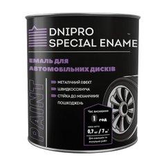 Эмаль для автомобильных дисков Dnipro Special Enamel серебряная 0,7 кг